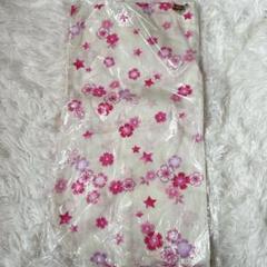 花柄と星柄の着物セット