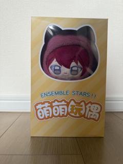 あんスタ 中国 萌萌 ぬいぐるみ　遊木真 あんさんぶるスターズ あんスタ 遊木真 中国ぬいぐるみ 棉花娃娃