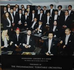 【廃盤12inch】The Philharmonic Turntable Orc 廃盤12inch】The Philharmonic Turntable Orc - メルカリ