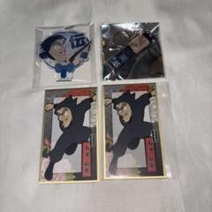 忍たま乱太郎 デコうちわ アクキー 華絵札 山田伝蔵