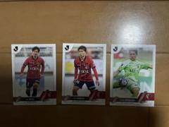 鹿島アントラーズ　サッカーカード　2023のサムネイル