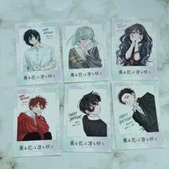【当日発送】薫る花は凛と咲く　アニメ化　特典　チェキ風カード　全6種