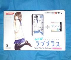 ニンテンドー3DS本体（ラブプラス姉ヶ崎寧々バージョン）※ソフトなし