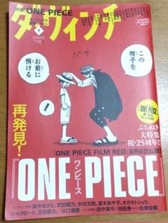 【未使用】杉江 智 クリアガラス製器 ３点セット 水色の気泡 未使用】杉江 智 クリアガラス製器 3点セット 水色の気泡 皿