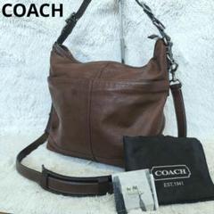 【美品】COACH・2way・ハリソン・シボ革・大容量・A4収納可・バッグ