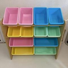 トイザらス　おもちゃ収納棚