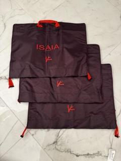 【3点セット】ISAIA ガーメントバッグ 3点セット】ISAIA ガーメントバッグ 楽天市場】【5H限定豪華
