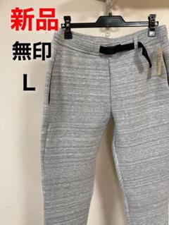2022年最新】無印良品/その他(メンズパンツ)の人気アイテム - メルカリ