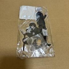 東京喰種 金木研 鈴屋什造 ぴえろ アクリルスタンド 東京喰種 金木研 鈴屋什造 ぴえろ アクリルスタンド - メルカリ