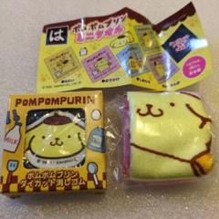はまっこセット　ポムポムプリン　ミニタオル　ダイカット消しゴム　はま寿司のサムネイル