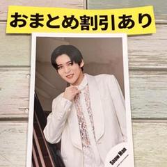 2025年最新】SnowMan公式写真Nの人気アイテム - メルカリ
