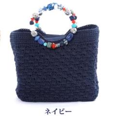 【CAPPELLI】かごバッグ　ブルー 2025年最新】CAPPELLI かご バッグの人気アイテム - メルカリ