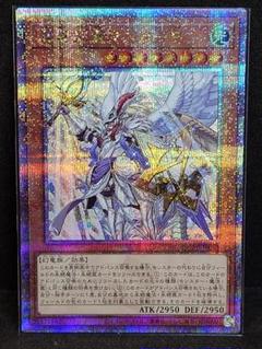 2025年最新】遊戯王 25thの人気アイテム - メルカリ