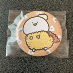 お文具といっしょ　お文具さん　お弁当　缶バッジ