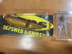 ❤︎セール中❤︎値下げしてます！ deps ルアー スイートキラーのサムネイル