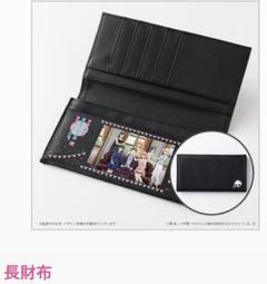 やはり俺の青春ラブコメはまちがっている。完　俺ガイル　長財布 やはり俺の青春ラブコメはまちがっている。完 俺ガイル 受注生産