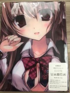 蒼海舞香の中古 未使用品を探そう メルカリ 蒼海舞香の中古 未使用品を探そう メルカリ