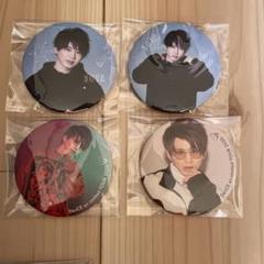 Da-iCE 花村想太 缶バッジ セット 缶バッジ 2個セット（ランダム）【Natural Lag Best Live Tour
