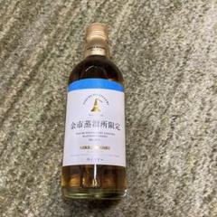 ニッカウヰスキー 余市蒸留所限定ブレンデッドウイスキー 700ml 43%のサムネイル