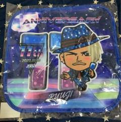 三代目 アフパ ネームタオル 今市隆二 ミュージシャン