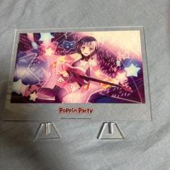 2025年最新】牛込りみの人気アイテム - メルカリ