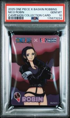 PSA10 ニコ・ロビン 31アイスクリーム キャンペーンコレクションカード