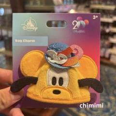 香港ディズニーランドのキーホルダー？　合計4点 香港ディズニーランドのキーホルダー？ 合計4点