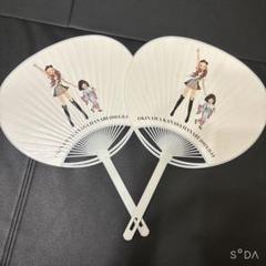 エミーナ　扇子　安室奈美恵 2025年最新】エミーナ扇子の人気アイテム - メルカリ