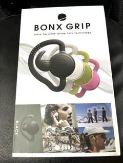 BONX GRIP ワイヤレスイヤホン　値下げしました！ Amazon | BONX Grip White | BONX | ヘッドセット