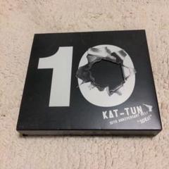 KAT-TUN 10ks! 初回限定盤1
