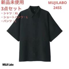 2025年最新】尾花大輔の人気アイテム - メルカリ