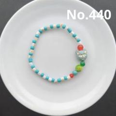 ハンドメイドチェコビーズネコブレスレット　440