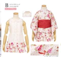 浴衣ドレス 3点セット