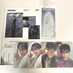 SEVENTEEN トレカ スンチョル セット セブチ