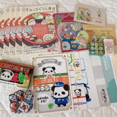 文房具 かわいい 小学生の中古 未使用品を探そう メルカリ 文房具 かわいい 小学生の中古 未使用品を探そう メルカリ