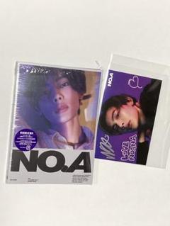 2025年最新】noa no.a サインの人気アイテム - メルカリ