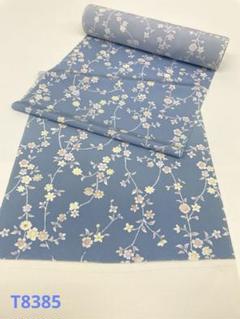 【新品】日本製 濃淡藤色ぼかし染め❗️京友禅染めに豪華金駒刺繍入り 新品たとう紙付 新品】日本製 濃淡藤色ぼかし染め❗️京友禅染めに豪華金駒刺繍