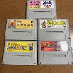 スーパーファミコン ゲームソフト 5本セット