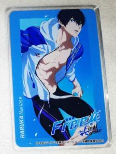 Free! 七瀬遙 FS 缶バッジ 20個セット Free!FS 缶バッジコレクション【Celebration】【在庫品