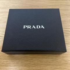 F8 PRADA プラダ　空箱 34箱　まとめ売り　外箱　財布　小物 プラダ 二つ折財布 空箱 - メルカリ