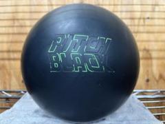 ピッチブラック　15ポンド　ストーム　ウレタン ピッチブラック ［ストーム］ ボウリング用品通販プロショップベガ