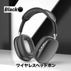 2025年最新】airpods max 互換品の人気アイテム - メルカリ