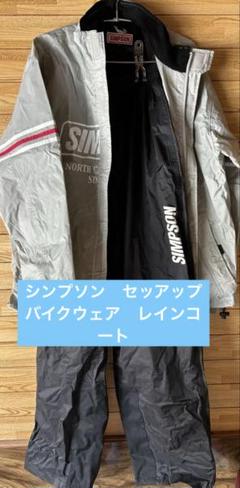 21xNRmgKgsL._UF894,1000_QL80_.jpg