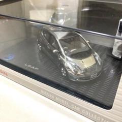 未開封】日産モデルカーコレクション リーフLEAF ZE0 クロム色