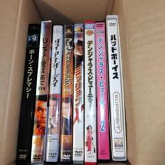 【洋画DVD】スパイアクション　8作