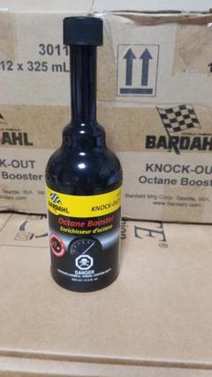 【希少】BARDAHL バーダル KNOCK OUT オクタンブースター　23本 m42406352432_1.jpg?1727090025