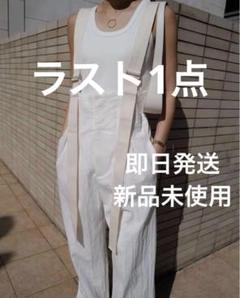 machatt マチャット 2wayサロペット ホワイト