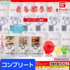 2025年最新】バラ売り不可！の人気アイテム - メルカリ