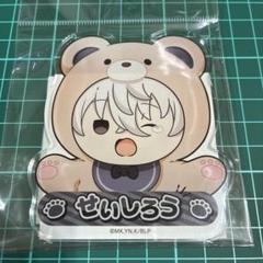 凪　凪誠士郎　アクリルコースター　コースター　ブルーロック　ブルロ 終売】ブルーロック ラメ入りアクリルコースター 凪 誠士郎