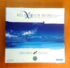 新品CD 癒しの音楽 トルコ楽器 Ocean 1 インストルメントのサムネイル